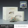 Taza maestra de cerámica Ru sensible al calor que cambia de color, taza de degustación de té kung fu, taza para invitados del hogar, taza individual de alto valor, regalo con logo de empresa