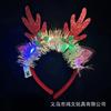 Decoración Navideña Diadema Luminosa de Astas Juguetes para Niños Suministros de Decoración Flash para Fiestas Nochevieja de Navidad Palo Luminoso
