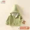 Abrigo con capucha para niños y niñas de primavera y otoño, suéter informal coreano de algodón para bebés, cárdigan de un solo pecho con combinación de varias telas.