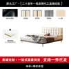 Cama de cuero estilo vintage para dormitorio principal, cama retro con patrón de gofres, cama con cabecero minimalista delgado, cama de madera maciza con borde al ras, cama doble tapizada