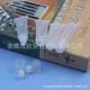 5g Aceite Labial Tubo Vacío Squeeze Portátil Brillo Labial Sub-botella 5ml Set de Viaje Manguera DIY Brillo Labial Manguera