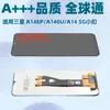 Adequado para Tela de Display de Celular Samsung A146P/U/V A14 5g Montagem de Tela Pequena Tela Interna Lcd