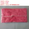 Toalla/trapo para lavar platos de fibra de madera sin aceite/trapo/toalla de lavado multifuncional suave sin aceite tienda departamental Yiwu