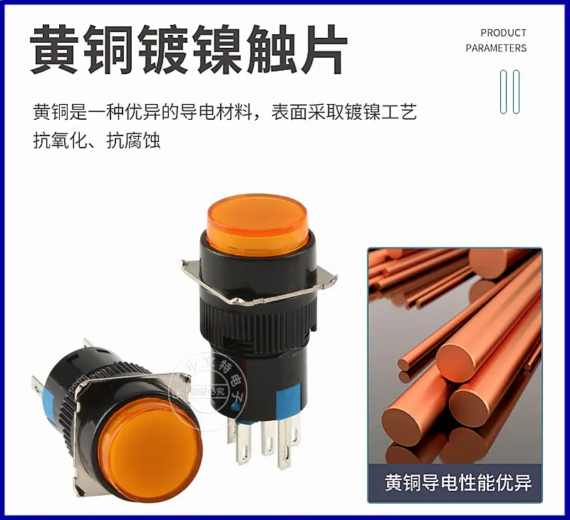 微信图片_20211021210218_副本4.png