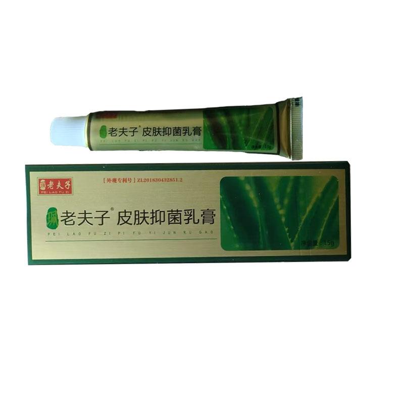 白底综合图3