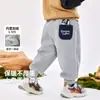 [Forro de Polar] Pantalones de Niños Dudu, Pantalones de Invierno para Niños, Pantalones Casuales de Otoño e Invierno para Niñas, Ropa Caliente para Niños