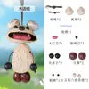 Sino de vento de casca de fruta preto natural, pingente de sapo fofo e peculiar de olhos grandes, kit de material de artesanato DIY, decoração adorável e calmante para carro