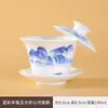 Conjunto de Chá Kung Fu Cerâmica Azul e Branco Fabricante de Presentes Porcelana Branca Conjunto Completo de Chá de Viagem Venda por Atacado Caixa de Presente com Logotipo Personalizado