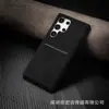 Novo Modelo Compatível com Capa para Celular Samsung S26Ultra S25 Toque de Pele Pele de Cordeiro Com Porta-Cartão A55 Meio Pacote Capa Protetora Anti-Queda