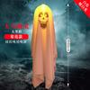 Decoração de halloween layout externo Lanterna de terror de halloween Lustre de Fantasma Luzes coloridas LED Fio de luz piscante
