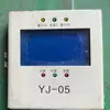 Yj-05 Protector Pantalla Display Minería Pantalla Lcd Panel de Operación