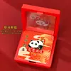 Temporada de Volta às Aulas Conjunto de Broches de Panda Estudante Metal Presente Desenho Animado Panda Insígnia Presente Pequeno Presente Pino