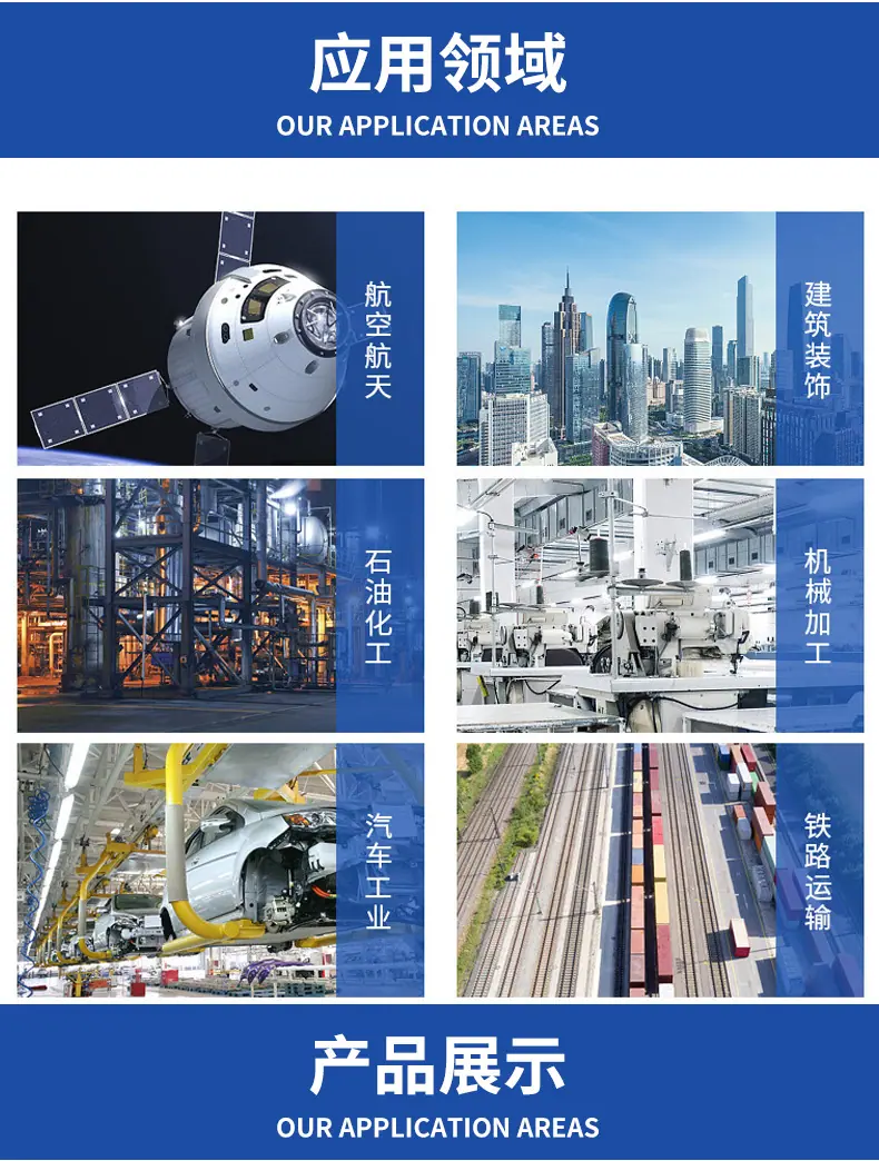D-_桌面_详情_钣金工作台操作台6_10电器盒加工_04