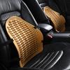 Soporte lumbar para coche, asiento de oficina, cojín hy, cojín de verano para coche, soporte lumbar, cojín de respaldo doble transpirable, almohada de verano