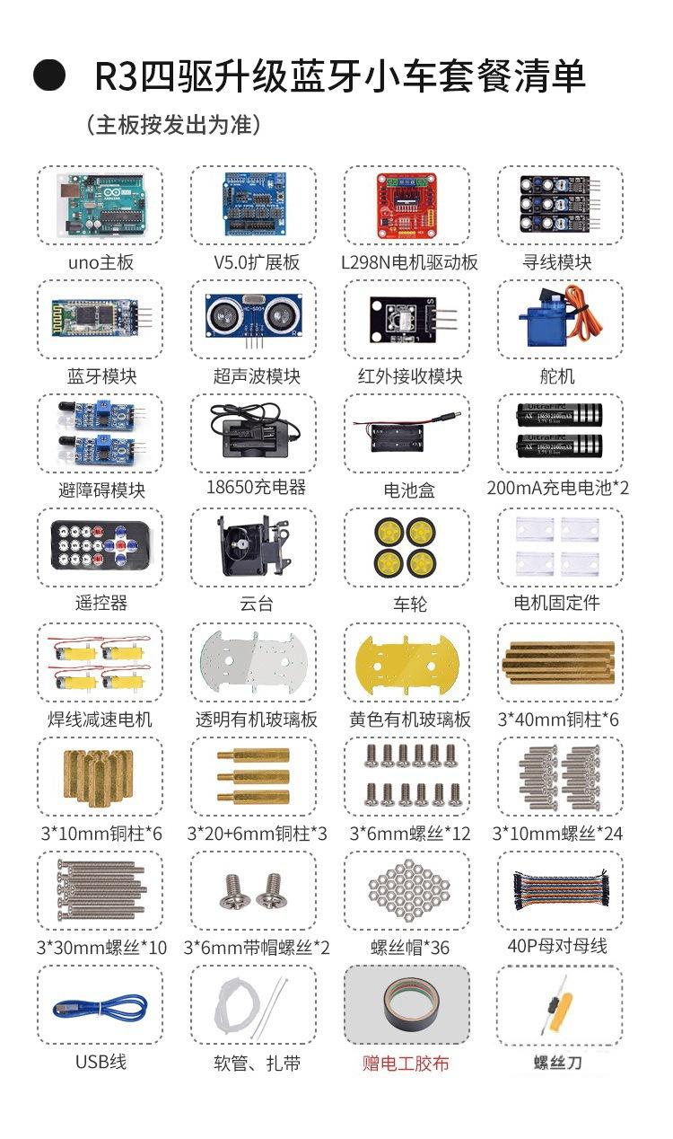 详情_21.jpg