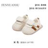 Sapatos Novos de Bebê para Primavera Solado Macio Sapatos para Bebê e Criança Pequena para Meninos 6-8-12 Meses Bebês Meninas Primavera e Outono