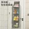 Bolsa de Almacenamiento para Colgar en la Puerta para Uso Doméstico, Bolsa Multicapa y Bolsa para Guardar Juguetes, Estante de Almacenamiento para Ropa Interior y Artículos Varios Montado en la Pared