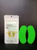 Plantillas Desodorantes para Zapatos y Calcetines, Parches Desodorantes con Aroma a Limón, Parches Antibacterianos para Zapatos, Parches para Zapatos de Baloncesto que Potencian la Fragancia, Parches para Zapatos Desodorantes y que Eliminan el Mal Olor
