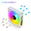 Ventilador de chasis Cool month G120 de 12 cm control de temperatura silencioso ARGB color mágico asíncrono ventilador de refrigeración de computadora de alta velocidad