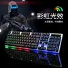 El Fabricante Suministra un Juego de Teclado y Ratón Gaming Luminosos con Cable Suspendido con Teclas de Membrana de Colores y una Sensación Mecánica