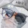 Nuevas Gafas Anti-Luz Azul, Ultraligeras, Se Pueden Equipar con Lente para Miopía, Armazón Grande, Cara Lisa, Aspecto Adelgazante, Armazón de Gafas Elegante y Versátil que Cambia de Color