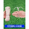 Recuperador de Ancla de Gancho de Tres Garras, Suministros de Pesca Feihu, Ancla con Cuchilla para Malezas Acuáticas, Ancla de Gancho Triple, Gancho para Malezas, Ancla de Gancho