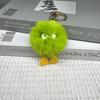 Llavero de Peluche Adorno para Bolsa Patito Pequeño Piel de Conejo Rex Dibujos Animados Bolita de Carbón Pequeña Llavero Colgante de Muñeco
