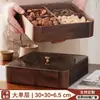 Nuevo Plato de Frutas de Nogal Negro Estilo Chino Multi-Compartimentos Multi-Capas Madera Sólida Plato para Frutos Secos Caja de Dulces para el Hogar Plato para Snacks Frutos Secos Frutas