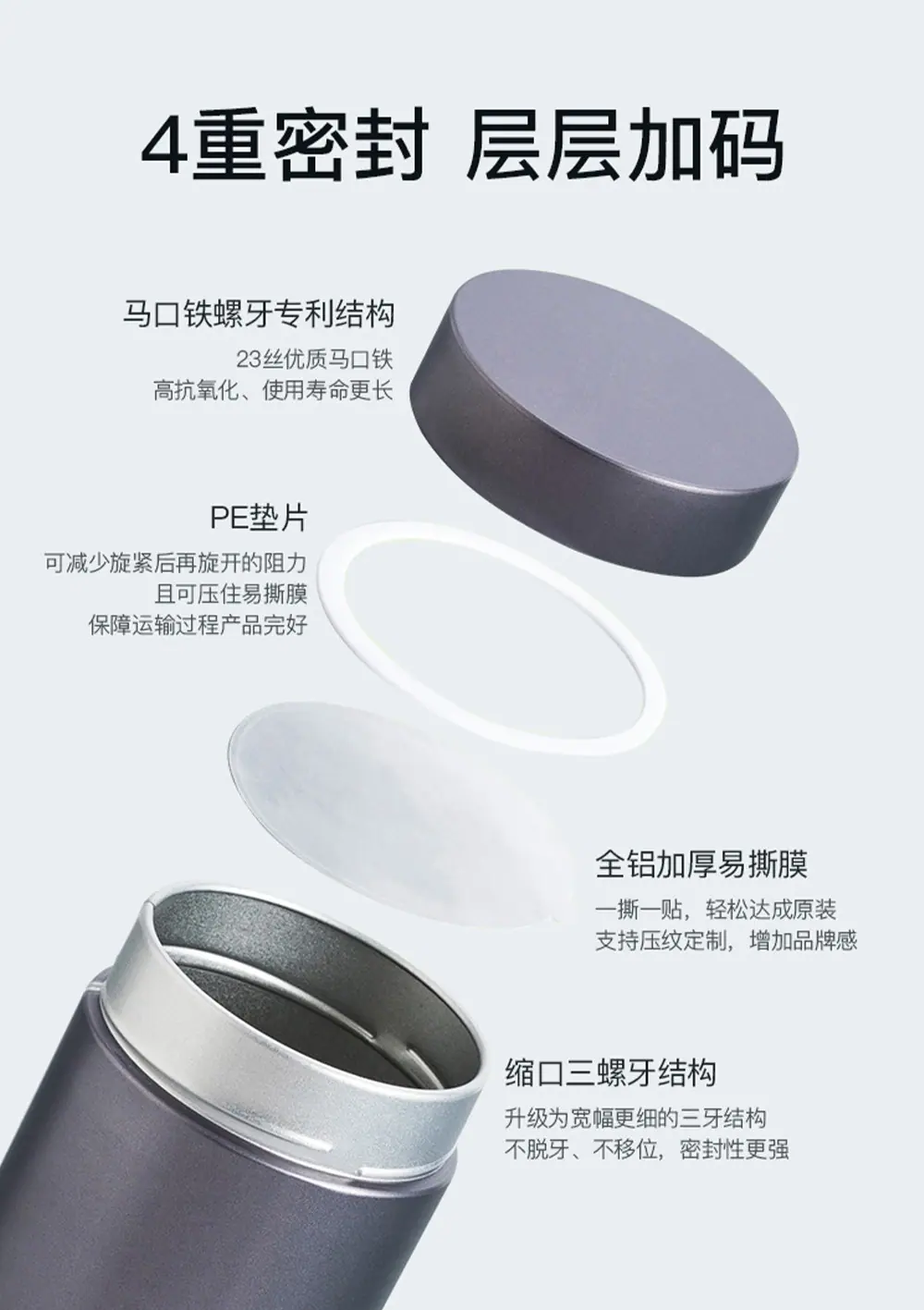 详情_12.jpg