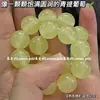 Recomendación del Libro Rojo Pequeño pulsera de placa de jade blanco transparente imitación Bodhi color degradado para chica juguetona, amigas estudiantes, pareja