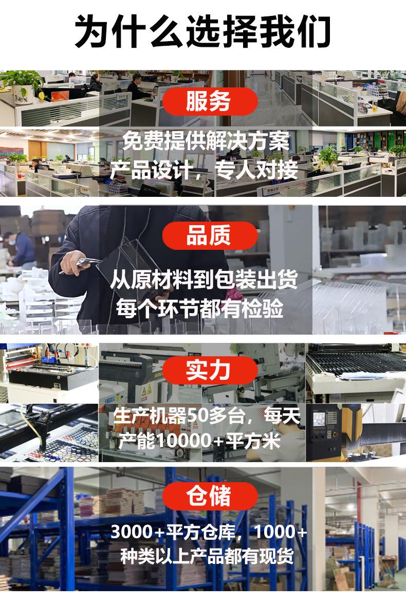 详情模板_02.jpg