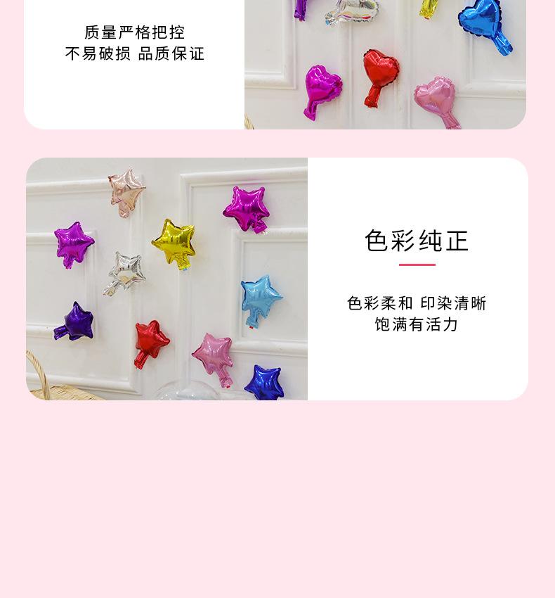详情_10.jpg