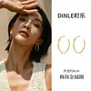 Pendientes de Plata de Ley S925 con Cierre de Mariposa en el Mismo Estilo que Liu Yifei, Pendientes Grandes de Aro Lisos de Plata para Mujer, Nuevos Pendientes de Gama Alta al por Mayor