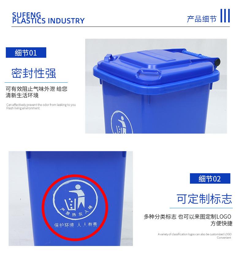 120L垃圾桶S细节.jpg