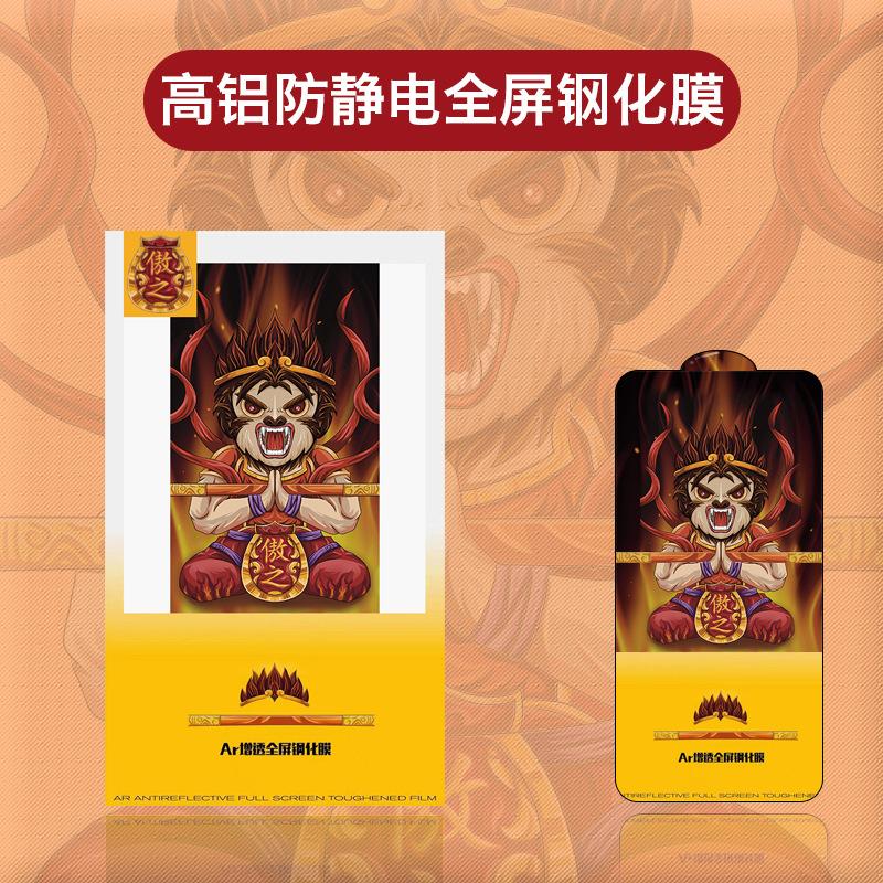 微信图片_20221104015144