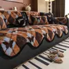 Almofada de sofá de pelúcia com estampa de leopardo para outono e inverno, novo modelo 2026, tapete capa de sofá de couro antiderrapante de linha reta de alta qualidade
