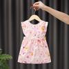 Babeero de Cena para Niños Cubierta de Abrigo Delantal Impermeable a Prueba de Suciedad Chaleco de Bebé Estilo Pintura Ropa Exterior Elegante para Bebés Hombres y Mujeres