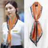 Bufanda de Seda Diagonal Estilo Nuevo Otoño 2026 Versión Coreana Estampada Versátil Bufanda para Cuello Correa para Bolso Diadema Larga para Mujeres