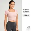 Nuevo estilo de top de yoga asimétrico cruzado con sujetador incorporado, ajuste ceñido, adecuado para Pilates, fitness y entrenamientos, de manga corta, para mujer
