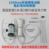Bomba de Agua Pequeña Eléctrica para Cambiar Agua de Acuario, Autocebante para Tanque de Tortugas, Limpieza de Desechos de Peces, Succión y Filtración de Agua