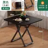 Instalar Mesa Plegable Escritorio de Computadora Simple para Hogar Apartamento Pequeño Escritorio de Estudio para Habitación de Alquiler Mesita de Noche