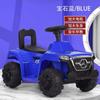 Coche eléctrico para niños de cuatro ruedas, coche de empuje manual, carga, control remoto, coche oscilante, niños, hombre sentado, bebé, niña, coche de juguete