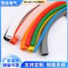 Tubo corrugado de plástico ignífugo PP AD34.5, venta al por mayor, tubo de protección de cables opcional, arnés de cableado automotriz, manguera roscada