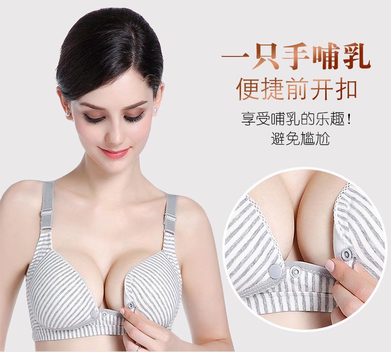 8893新款详情_07