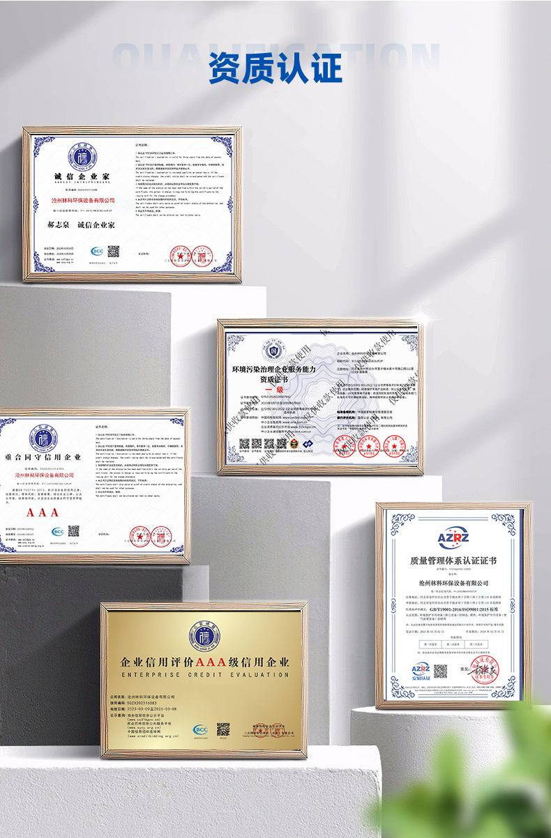 mmexport1684809553302