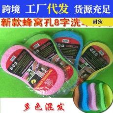 Esponja de lavado de autos grande de alta densidad con 8 formas de compresión al vacío, bloque de esponja para limpieza de autos, belleza de autos, fabricante de esponjas de cera