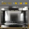 Caja de Pintura en Spray con Cortina de Agua Banco de Trabajo para Colorear Maquetas Hechas a Mano Gundam Gabinete Mini con Cortina de Agua para el Hogar Caja de Spray