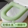 Tapete de vaso sanitário EVA portátil com alça de espuma impermeável Four Seasons universal lavável inverno assento de vaso sanitário sem gelo