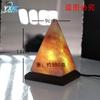 Lámpara de Sal Fantasma Colorida Lámpara de Sal de Cristal del Himalaya Base de Madera con USB Lámpara de Regalo Luz Nocturna de Medusa