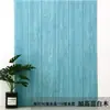 Papel Pintado Autoadhesivo Pegatinas de Pared 3D Sala de Estar Zócalo Renovación Pegatinas de Grano de Madera Guardería Panel de Pared de Espuma Anticolisión Pegatinas